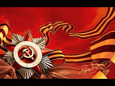 Парад победы. г. Томск .09.05.2022г смотреть онлайн