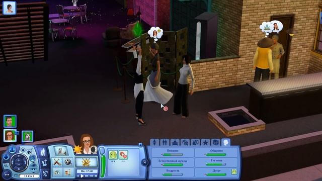 The Sims 3 Шоу-Бизнес | Собака вернулась! - #18 смотреть онлайн