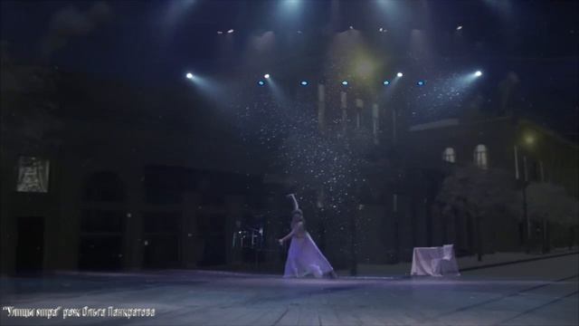 Константин Неделев / Ритм моего сердца (Демо).mp4