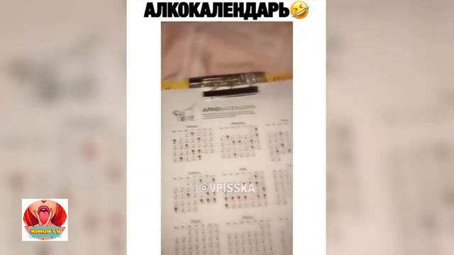 Лучшие приколы 2021 | Cмех до слёз | Приколы | Попробуй не засмеяться #3 смотреть онлайн