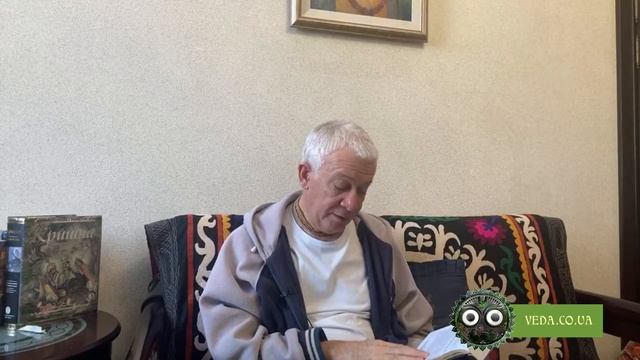 Чайтанья Чандра Чаран дас - ШБ 10.13.51 Божественное великолепие смотреть онлайн