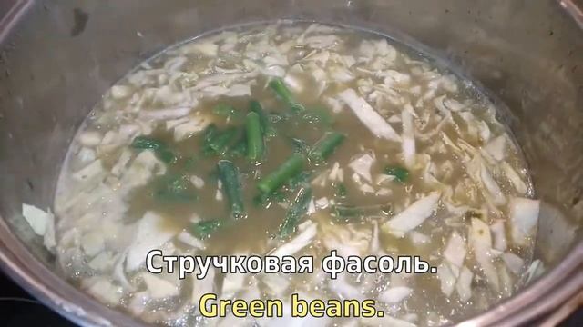 Щи со свежей капустой и щавелем. За 1 минуту. смотреть онлайн