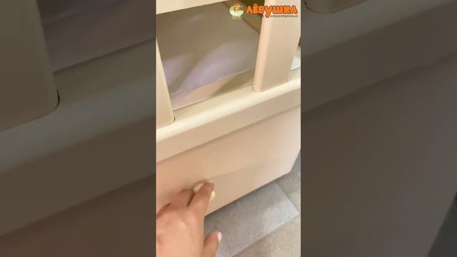 Детская кровать "Каролина" 4/6 с универсальным маятником и ящиком😍 Больше видео в нашей группе в ВК смотреть онлайн