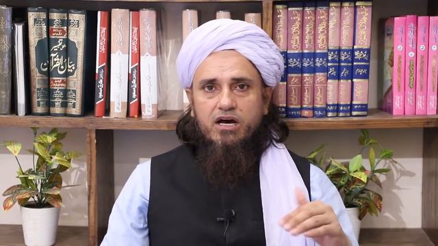 Tafseer-e-Quran Class # 66 | Mufti Tariq Masood Speeches 🕋