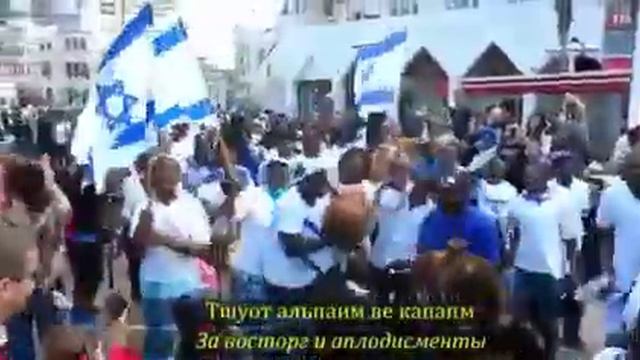 Еврейский шлягер 80-х смотреть онлайн