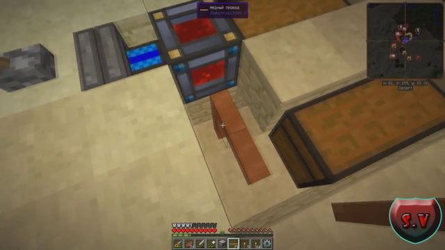 №7 Mincraft Let's Play Thermal Expansion смотреть онлайн