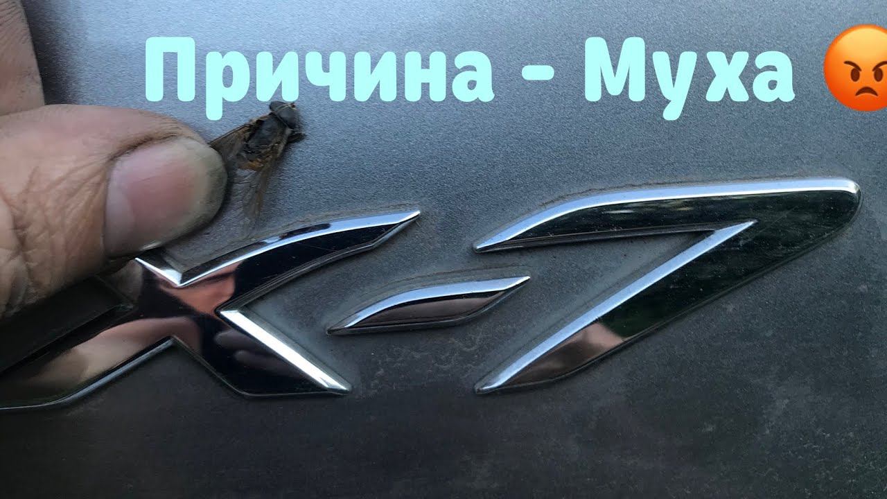 Течёт в салон кондиционер Мазда CX-7 смотреть онлайн