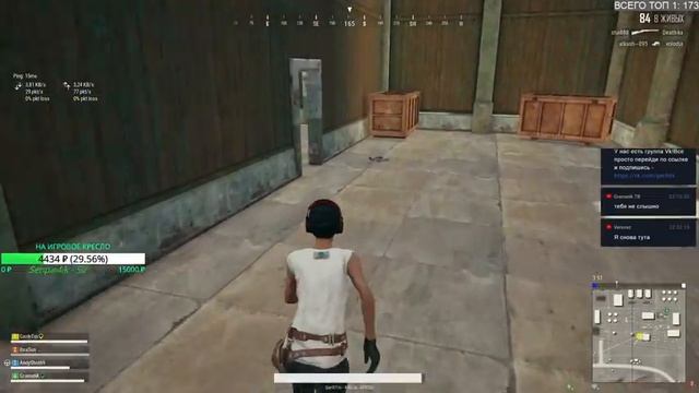 PUBG:ЛОМАЙ ЛИЦО ПРОТИВНИКУ:ИГРЫ СО ЗРИТЕЛЯМИ! смотреть онлайн