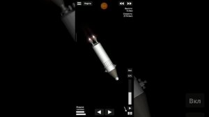 как посадить ракету на луну (туториар, spaceflight simulator)