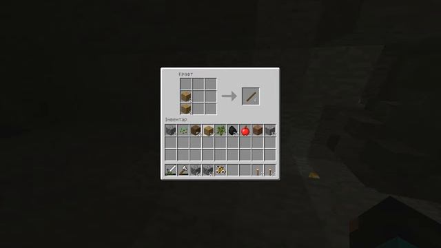 Minecraft-ЛП железная дорога-Виживания с модами #7. смотреть онлайн