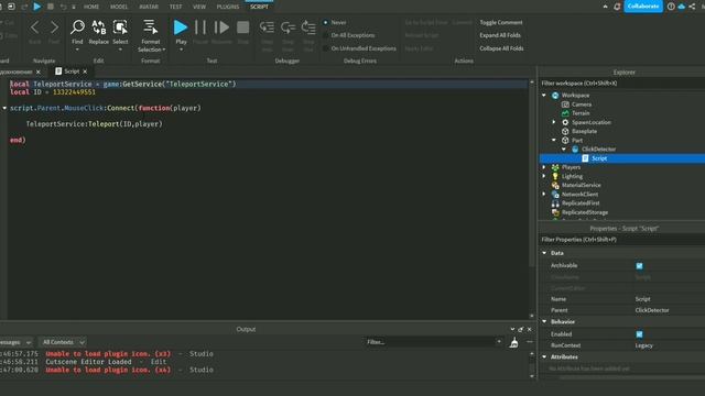 Roblox Studio делаем телепорт в другую игру, разберём скрипт