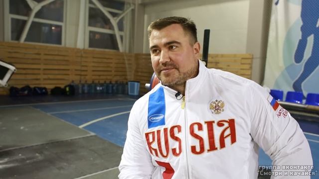 Сергей Селезень, интервью после ЧР по жиму лежа 2016 смотреть онлайн