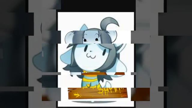 песня темми