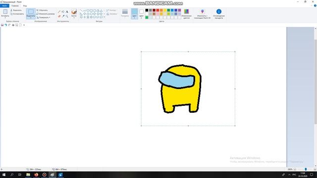 как нарисовать предателя в амонг ас смотреть онлайн