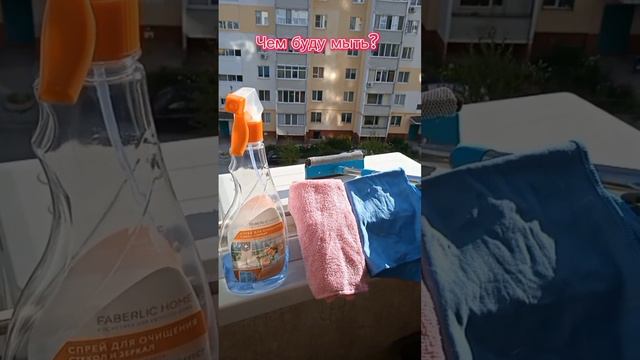 Мою окна без фанатизма! А чем вы моете окна? смотреть онлайн