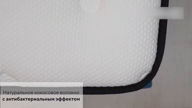 Матрас Elysium Firm смотреть онлайн