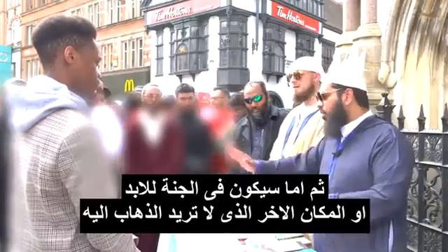 The son brought his father to embrace Islam, and the Sheikh is impressed смотреть онлайн