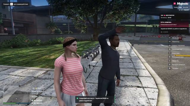 #1 ПУТЬ ДЕВУШКИ С НУЛЯ до LAMBORGHINI ESSENZA в GTA 5 RP | ВЕСЁЛОЕ НАЧАЛО | MAJESTIC RP смотреть онлайн