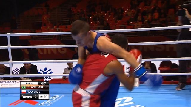 AIBA World Boxing Championships 2019 Ekaterinburg. Day 3. Ring B смотреть онлайн