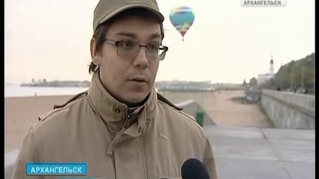 Нефтяники вернулись из арктической исследовательской экспедиции смотреть онлайн