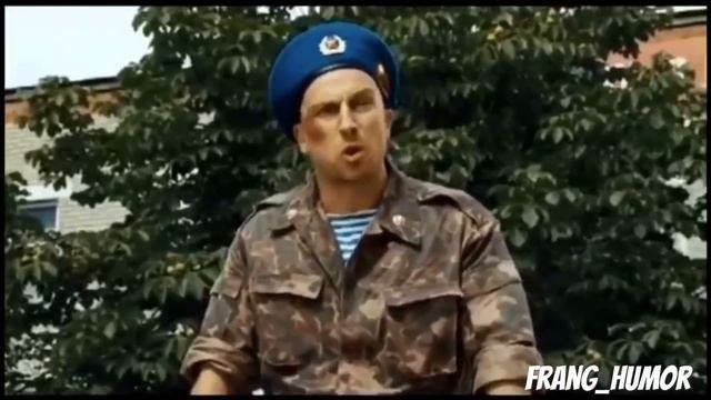 23 февраля (франг перевод) смотреть онлайн