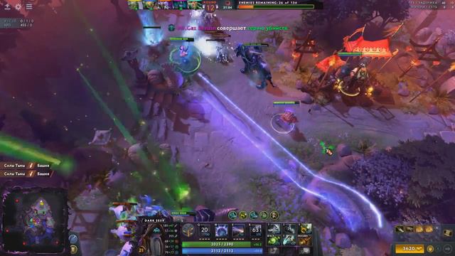 БАГ НА ЗОЛОТО В DARK MOON DOTA 2 смотреть онлайн