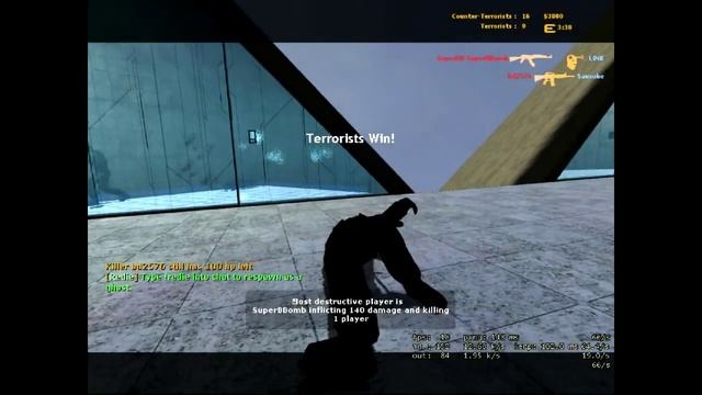 CS Source Surf Server ! смотреть онлайн