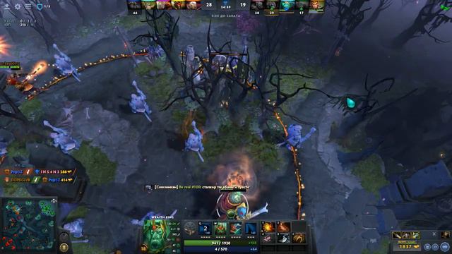 Wraith King Гайд Patch 7.06 Dota 2 (Меня тихо слышно) смотреть онлайн