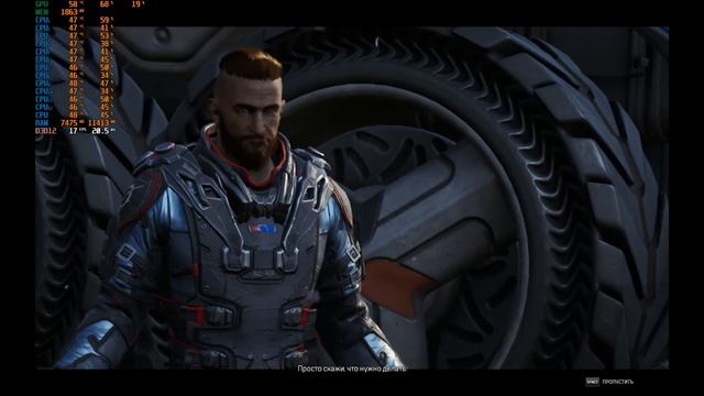 Outriders на GTX 750 TI смотреть онлайн