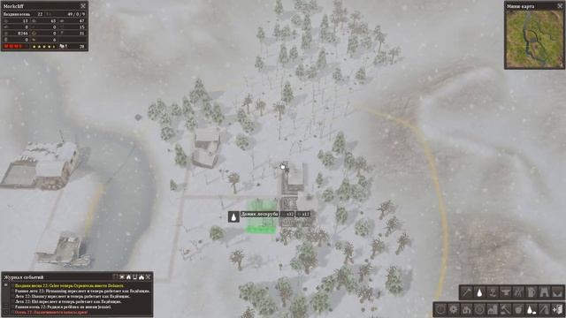 ШКОЛА, ОВЦЫ И ПРОЧИЕ ШТУКИ! #3 BANISHED ПРОХОЖДЕНИЕ смотреть онлайн