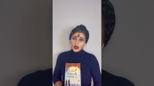 «Бегущий за ветром» Хелед Хоссейни смотреть онлайн