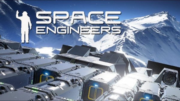 Space engineers. Делаем шахту. Часть 1!