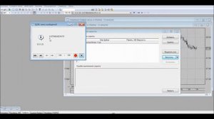 Урок №6 Курс по созданию роботов для Quik на Lua