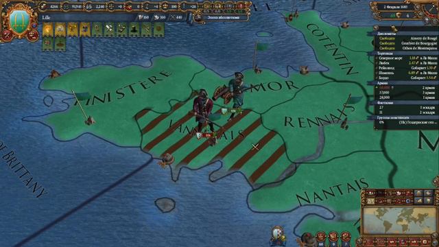 Eu4 | Так ли нужна конница в игре? | Тест