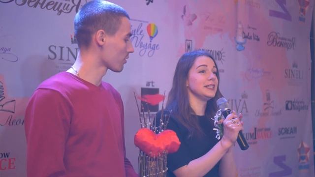 Влад и Вика. Герб Любви смотреть онлайн