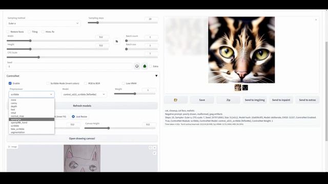 Espectacular flow con ControlNet | Stable diffusion en español смотреть онлайн