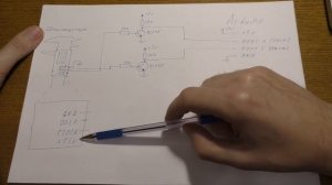 DIY Как устроен электронный штангенциркуль. Подключение к компьютеру