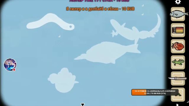 ЧЁРНЫЙ ВОЛК ТУНДРЫ УЖЕ ЗДЕСЬ|БОРЬБА ЗА ЛИДЕРСТВО В СТАЕ|ИГРАЕМ В THE WOLF