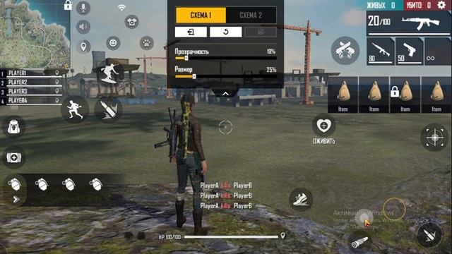 КАК Скачать Free Fire на ноутбук или компьютер смотреть онлайн