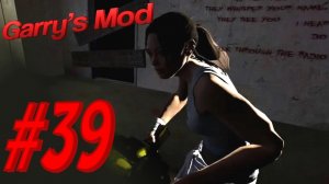 Garry's Mod #39. Hell's Island. Chapter 2   Адский остров. Глава 2. Алекс, EASYNICK.