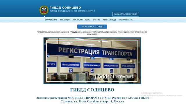 Умные гаджеты для всех сфер жизни