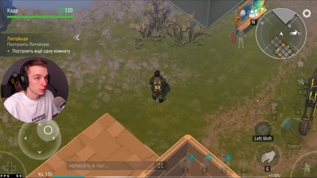 3 глава 2 Акта: Победа в 800+ мощи ? Last Day on Earth: Survival Прохождение с нуля #57 смотреть онлайн