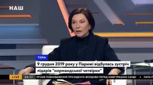 Елена Бондаренко: НЕ ТРОГАЙ МЕНЯ! СОРОСЯТНЯ! СДАЛ КРЫМ, ЗАТКНИСЬ!