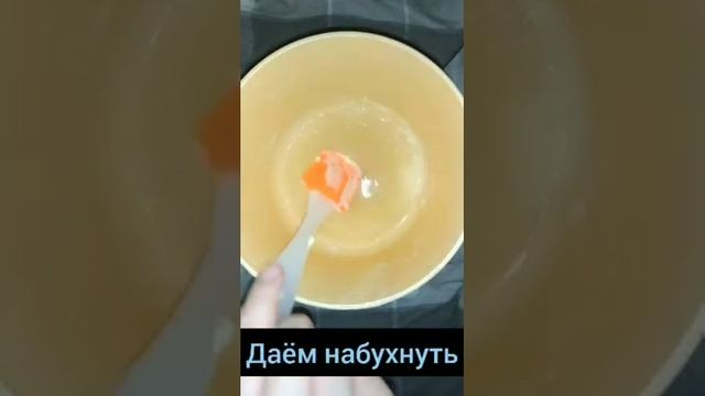 Готовим быстро и вкусно