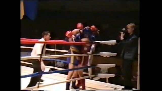 КР-1997 (НСК) и ЧР-1997 (МСК) по тайскому боксу. Бои Казначеева, Богословского (Н.Н. архив Жалилова смотреть онлайн