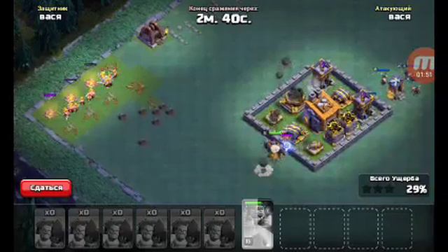 Обзор Рабочего приватного сервера(ночная деревня) смотреть онлайн