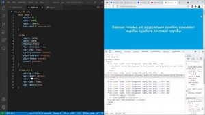 Презентация на JavaScript за пару минут - кодим