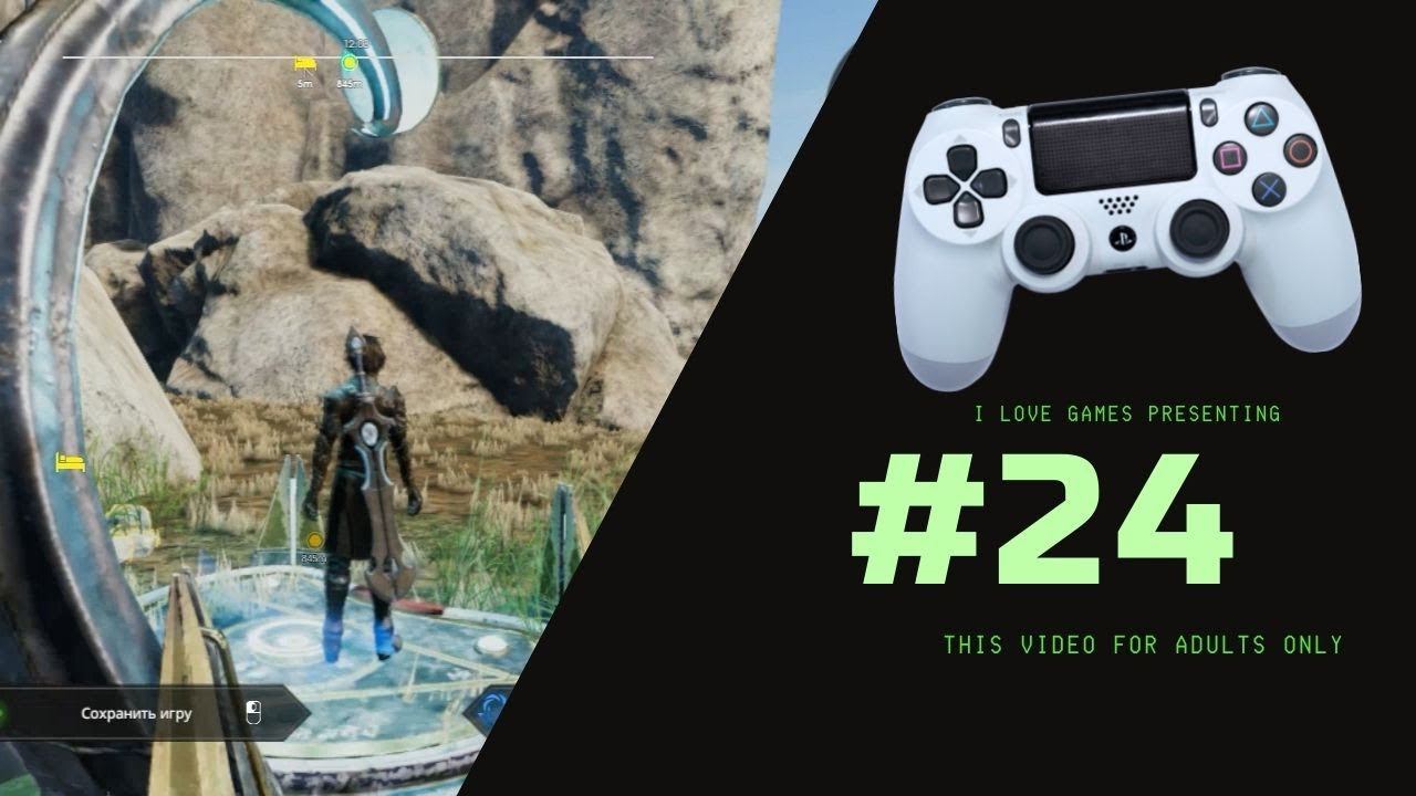 Прохождение ►Edge Of Eternity◄【• Выпуск• #24】