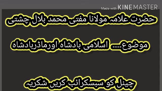 January 11, 2021 смотреть онлайн