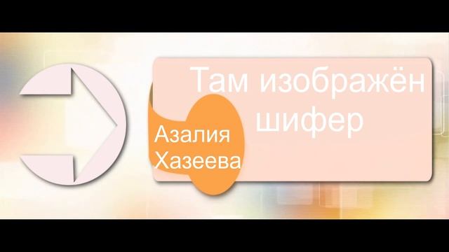 Распаковка и обзор на планшет Samsung Galaxy Tab s6 смотреть онлайн
